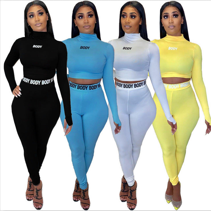 Fall And Winter European And American Women'S Clothing Amazon Hot Cross Border Foreign Trade Sexy Solid Color Tight Long Sleeve Two Piece Suit For Women
